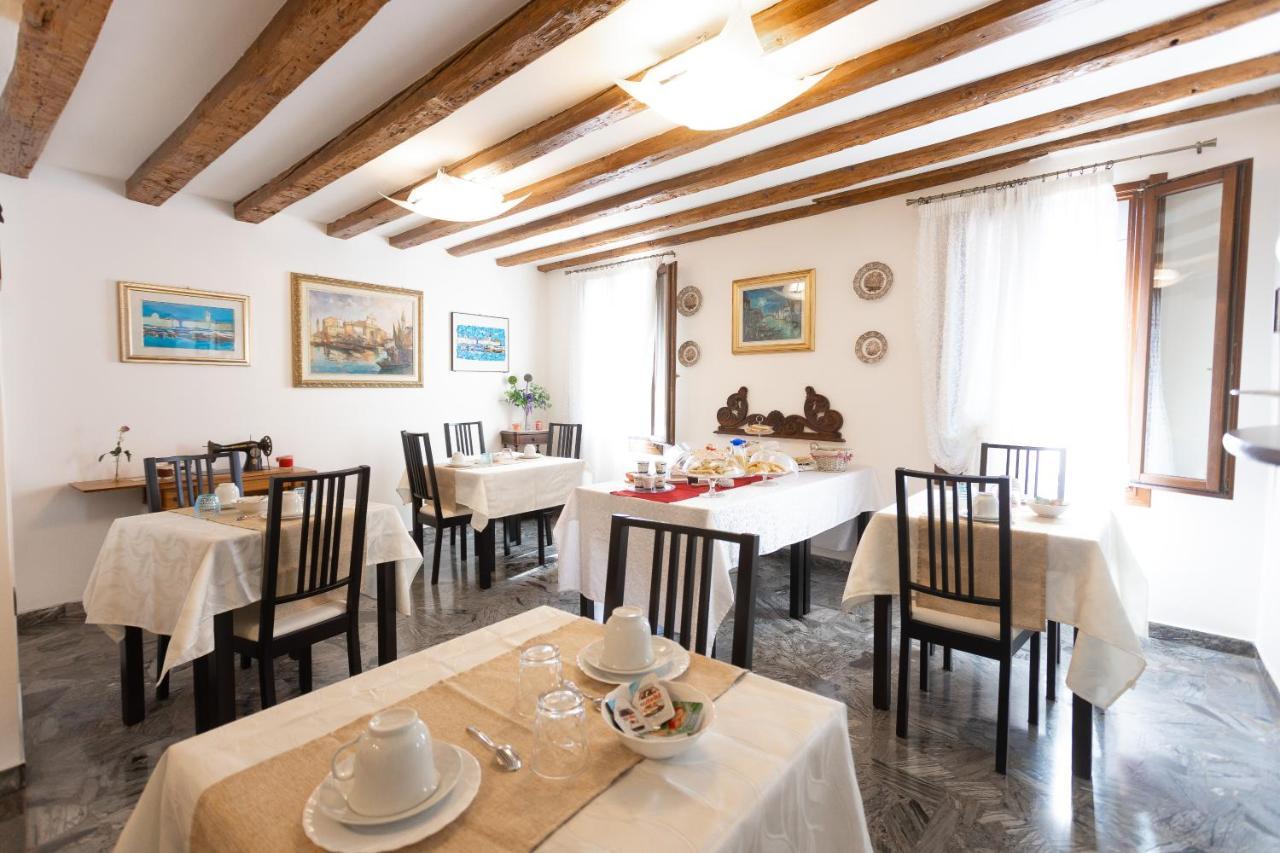 B&B Antico Orologio Chioggia Exterior photo
